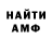 Alpha PVP СК ImHybrid