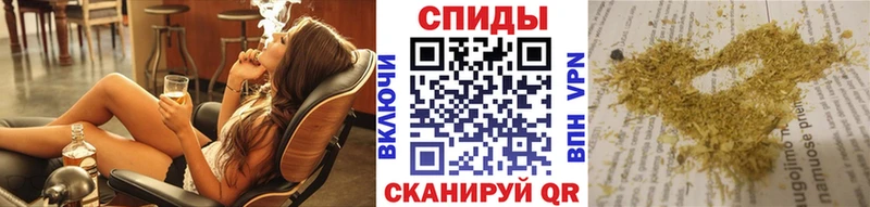 БУТИРАТ вода  Купить  Рыльск 