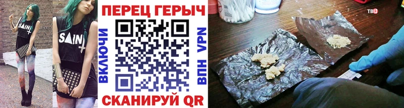 Купить  Рыльск  Героин Афган 