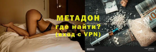 шишки Михайлов