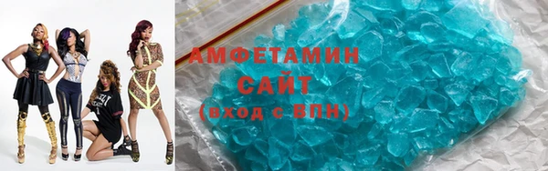 стаф Михайловка