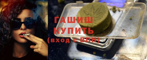 каннабис Наволоки