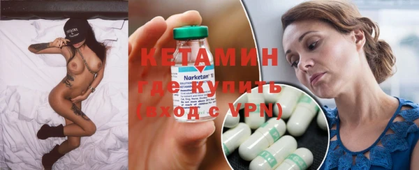 стаф Михайловка
