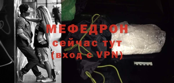 шишки Михайлов