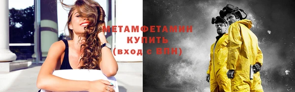 стаф Михайловка