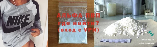 стаф Михайловка