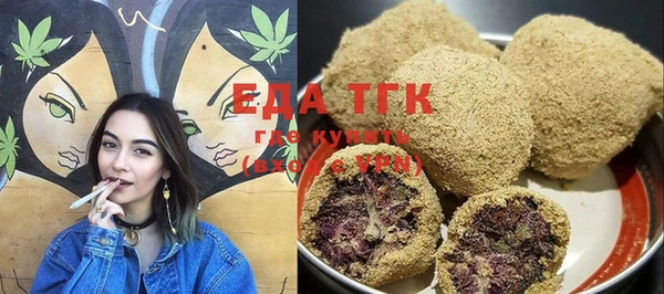 шишки Михайлов