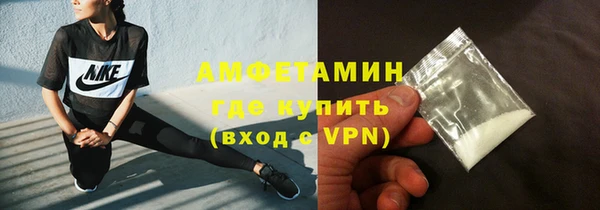 шишки Михайлов