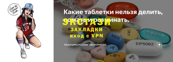 шишки Михайлов