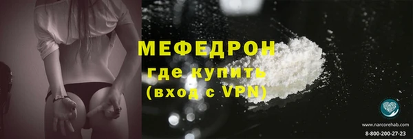 шишки Михайлов