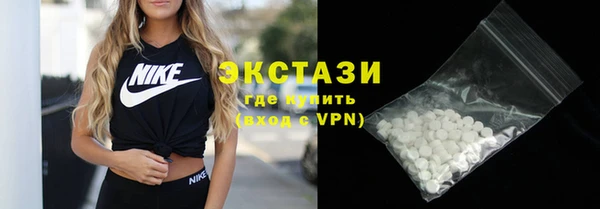 шишки Михайлов