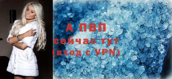 каннабис Наволоки