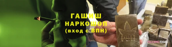 каннабис Наволоки