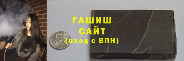 стаф Михайловка