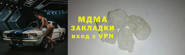 стаф Михайловка