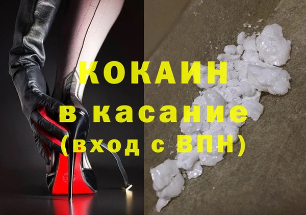 трава Михайловск