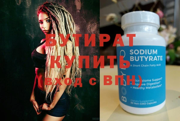 шишки Михайлов