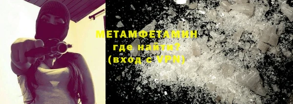 стаф Михайловка