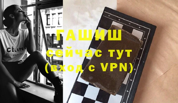 шишки Михайлов