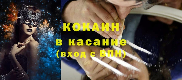 каннабис Наволоки