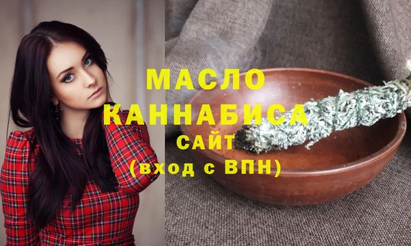 стаф Михайловка