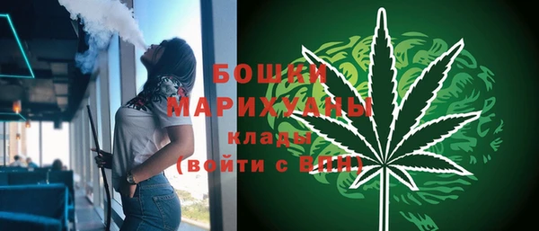 стаф Михайловка