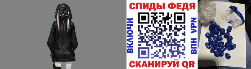 Метамфетамин Methamphetamine  Купить где  Рыльск 