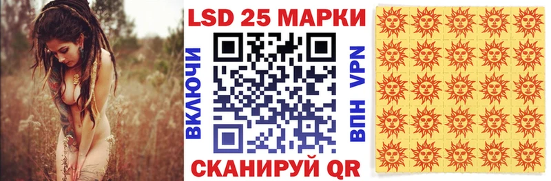 Купить где  Рыльск  Марки NBOMe 1,5мг 